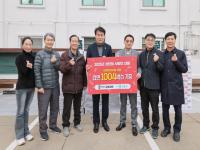 [NSP PHOTO]군포교회, 성탄절 맞아 군포시에 라면 1004박스 기탁