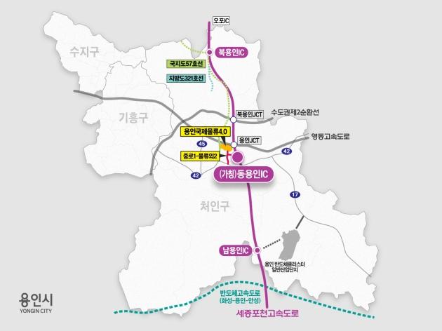 NSP통신-동용인IC위치와인근주요도로망. (사진 = 용인특례시)