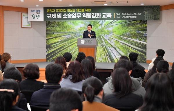 NSP통신- (사진 = 담양군)