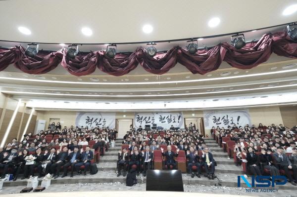 NSP통신-K-MEDI hub가 12일 대강당에서 K-MEDI hub 15주년 창립기념식을 개최했다. (사진 = 케이메디허브)