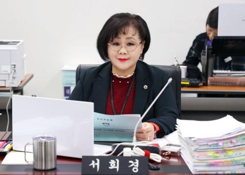 NSP통신-질의하는 서희경 성남시의원. (사진 = 서희경 의원실)