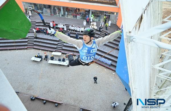 NSP통신-청송군은 오는 2026년 1월 10일부터 11일까지 2일간 주왕산면 얼음골 일원에서 2026 UIAA 청송 아이스클라이밍 월드컵 개최를 위한 본격적인 준비에 돌입했다. (사진 = 청송군)