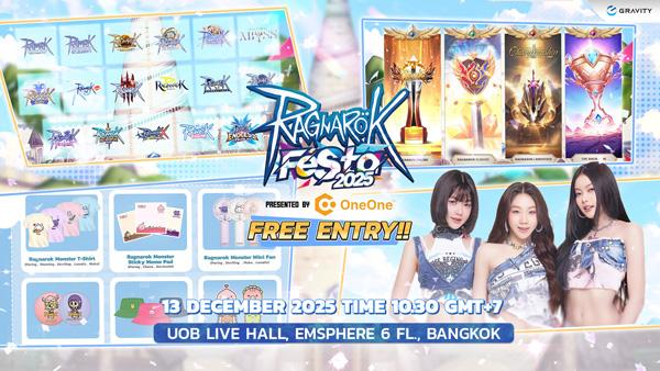 NSP통신- (이미지 = GGT)