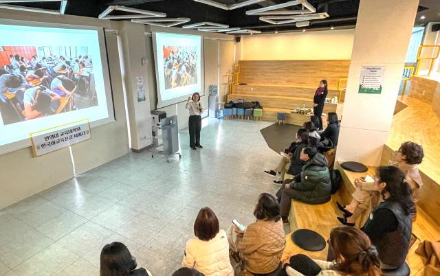NSP통신-한국어교육 전공생의 구체적인 진로 탐색을 위해 개최된 한국어교육 분야 진로 설계 및 준비 특강 모습. (사진 = 안양대학교)