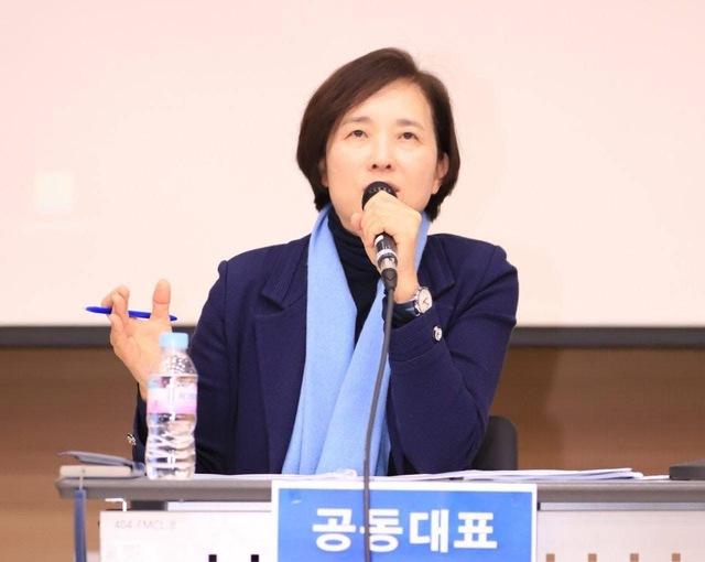 NSP통신-유은혜 경기교육이음포럼 공동대표가 발언을 하고 있다. (사진 = 경기교육이음포럼)