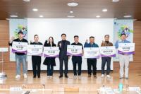 [NSP PHOTO]성남 기후테크 기업 35개사, 성과공유회 통해 우수기업 선정