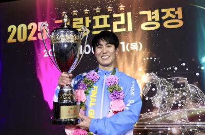 [NSP PHOTO][경정] 13기 김도휘 신성의 탄생…2025 그랑프리 경정 우승