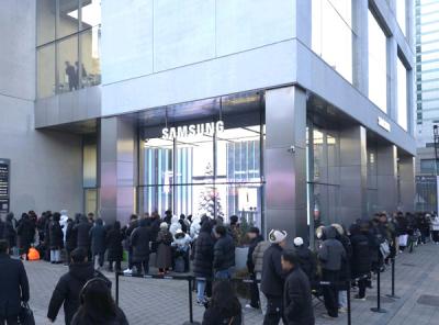 [NSP PHOTO]삼성전자, 대화면 갤럭시 Z 트라이폴드 국내 출시