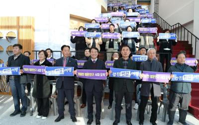 [NSP NEWS Image]강진군, 사의재 일원에 ‘여행자 쉼터’ 개관