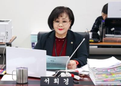 [NSP PHOTO]서희경 성남시의원 복지 모세혈관 지역사회보장협의체 실질지원 요청