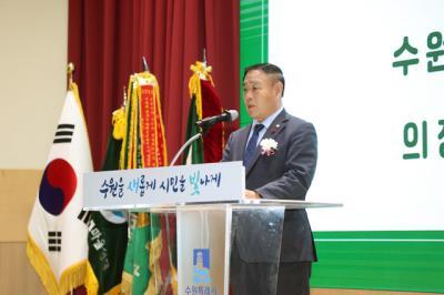 [NSP PHOTO]수원시의회 수원시 새마을지도자대회 지역봉사 노고에 감사
