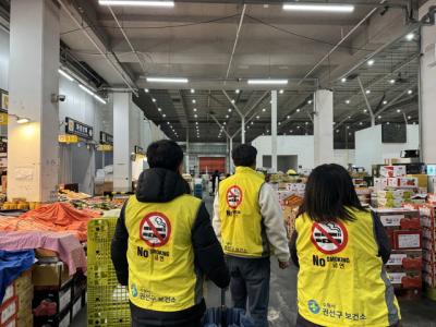 [NSP PHOTO]수원시 농수산물도매시장 금연구역 특별단속 과태료 부과