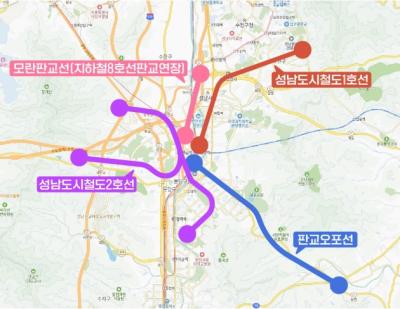 [NSP PHOTO]성남시 ,지하철8호선 연장(모란~판교~오포)·트램1, 2호선 최종 반영