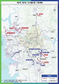 [NSP PHOTO]시흥 월곶~배곧선 사업, 제2차 경기도 도시철도망 구축계획 반영