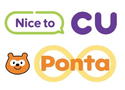 NSP통신- (이미지 = BGF리테일 제공)