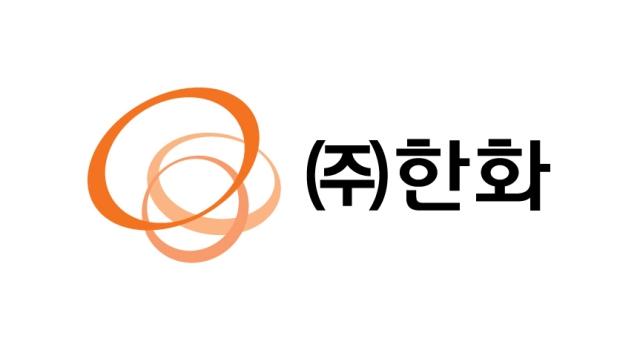 NSP통신- (이미지 = 한화 제공)