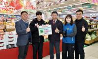 [NSP PHOTO]광양농협, 로컬푸드&하나로마트 밴드회원 1만 5000명 달성