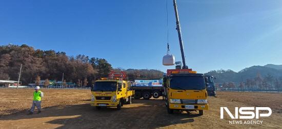 NSP통신-동절기 도로제설 모의훈련 (사진 = 광양시청)