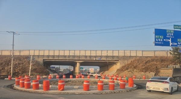 NSP통신- (사진 = 강진군)