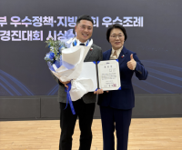 [NSP PHOTO]임형석 전남도의원, 더불어민주당 우수조례 2회 연속 1급 포상 수상