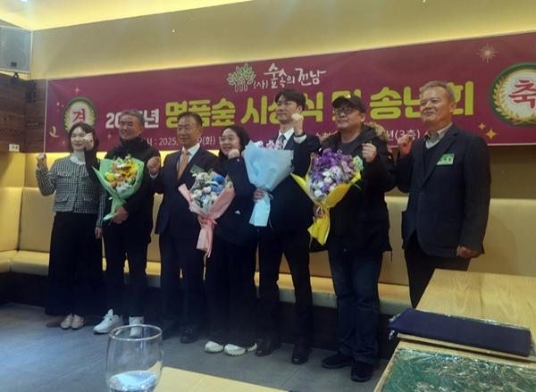 NSP통신- (사진 = 장흥군)