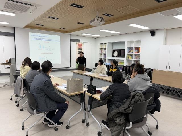 NSP통신-평택시 드림스타트가 사례관리 아동의 양육자를 대상으로 부모역량 강화를 위한 부모자조모임을 진행했다. (사진 = 평택시)