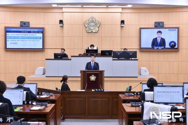 NSP통신-여수시의회가 고용진 의원이 발의한 2028년 G20 정상회의 전라남도 여수 유치 촉구 건의안을 채택했다. (사진 = 여수시의회)