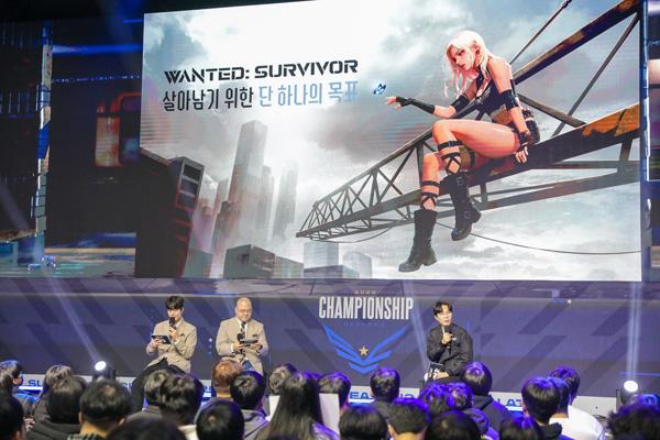 NSP통신- (사진 = 넥슨)