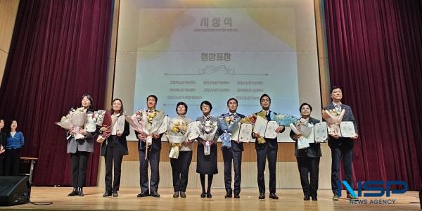 NSP통신-울진군 농기계임대사업소가 농촌진흥청이 주관한 2025년 농업기계 교육훈련사업 종합 평가회에서 우수기관으로 선정되는 성과를 거두었다. (사진 = 울진군)