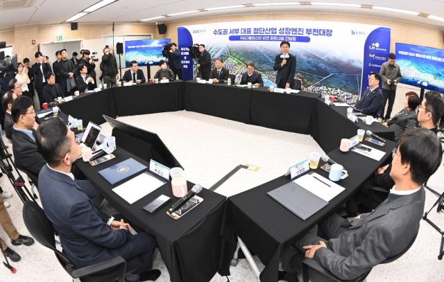 NSP통신-15일 오정구청에서 열린 부천대장 R&D 클러스터 비전 파트너쉽 간담회에서 조용익 부천시장이 이야기하고 있다. (사진 = 부천시)