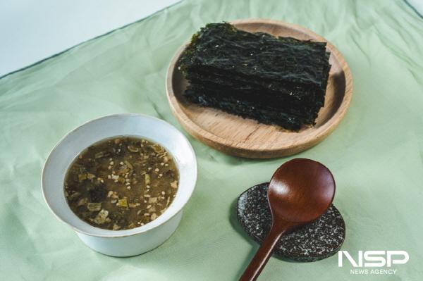NSP통신-고흥군, 지죽도·죽도 어촌신활력증진사업 통해 김 활용 로컬푸드 시제품 개발 - 김 된장국 (사진 = 고흥군)