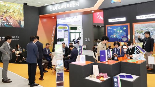 NSP통신-안성시가 2025년 2월에 설정한 투자유치 1조원 목표를 초과 달성하는 성과를 거뒀다. 사진은 반도체 소부장 특화단지 현장 모습. (사진 = 안성시)