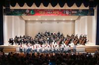 [NSP PHOTO]의왕시, 송년음악회-맺음 그리고 시작 성황리 마무리