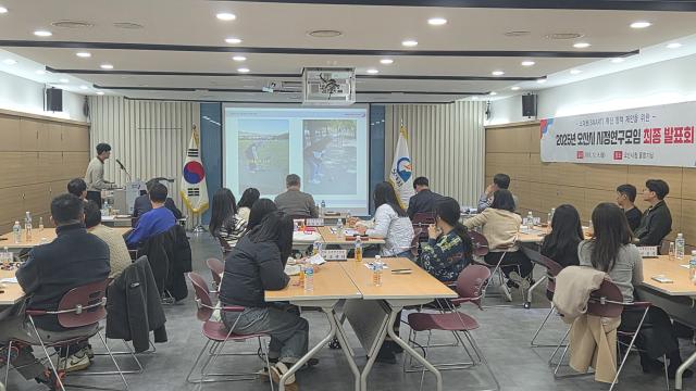 NSP통신-2025년 오산시 시정연구모임 최종 발표회 모습. (사진 = 오산시)