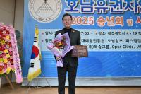 [NSP PHOTO]이주갑 완주군의원, 호남유권자연합 최우수 기초의원상 수상