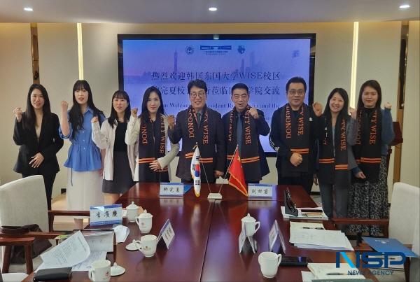 NSP통신-동국대학교 WISE캠퍼스가 지난 12일 중국 광저우에서 광동외어외무대학교와 글로벌 개방형 교육과정 설계 및 혁신 콘텐츠 교류를 담은 양해각서(MOU)를 체결했다. (사진 = 동국대WISE캠퍼스)