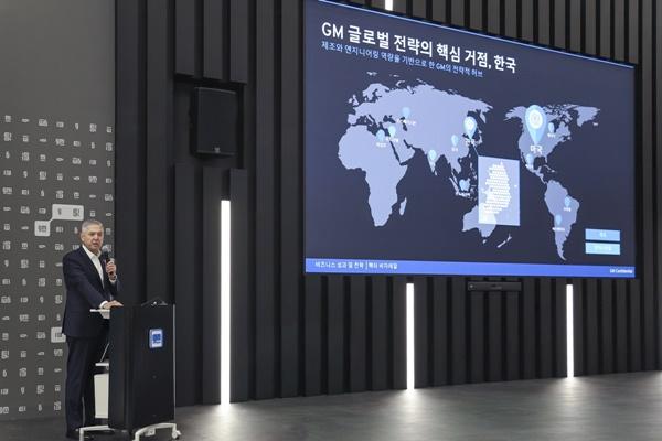 NSP통신-헥터 비자레알 GM 한국사업장 사장 (사진 = 한국지엠)