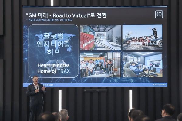 NSP통신-브라이언 맥머레이 GM 테크니컬센터 코리아 사장 (사진 = 한국지엠)
