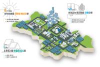 [NSP PHOTO]구미시, 탄소중립 선도도시 최종 선정...국가산단 중심 전환 본격화