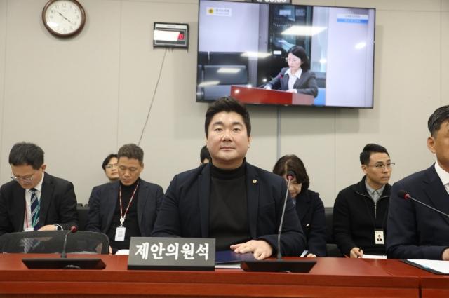 NSP통신-장한별 경기도의회 교육행정위원회 부위원장이 15일 제387회 정례회에서 발언을 하고 있다. (사진 = 경기도의회)