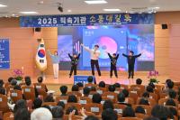 [NSP PHOTO]경북교육청, 제12회 소통대길 톡 개최...11개 직속기관과 교육 현안 논의