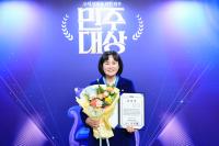 [NSP PHOTO]위영란 화성시의원, 민주당 우수조례 경진대회 최우수상