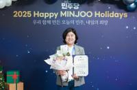 [NSP PHOTO]조미옥 수원시의원, 민주당 우수조례 경진대회 우수상