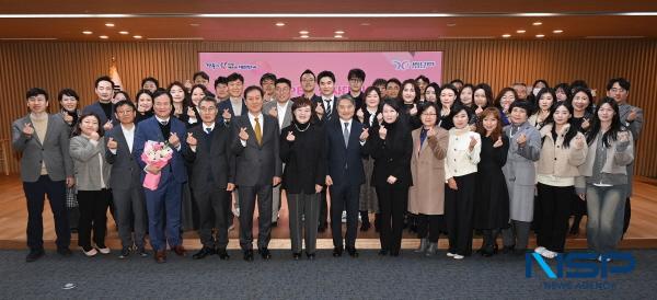 NSP통신-경상북도는 15일 경북도청 다목적홀에서 APEC 행사 대비 이미용 의료서비스 운영 성과 보고회를 개최했다. (사진 = 경상북도)