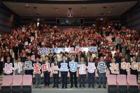 [NSP PHOTO]포항시,  2025 자원봉사자 대회 개최