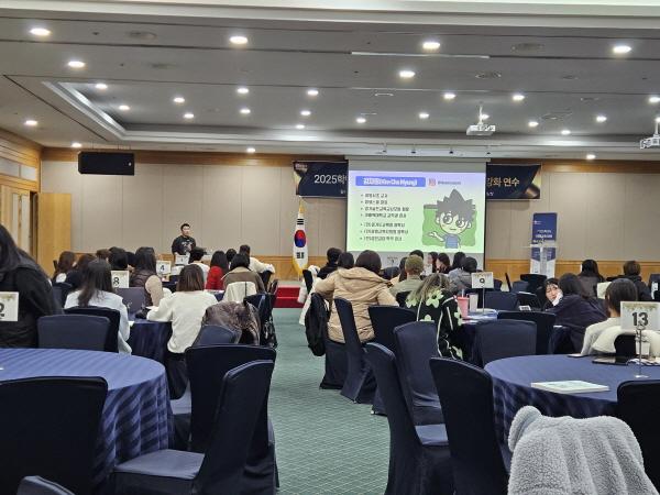 NSP통신-경상북도교육청은 지난 13일 경주시에 있는 더케이호텔경주에서 도내 초·중·고등학교 특수학교(급) 및 특수교육지원센터 교사 180여 명이 참석한 가운데 2025 미래교육 대비 특수교사 전문 역량 강화 연수회를 개최했다. (사진 = 경상북도교육청)