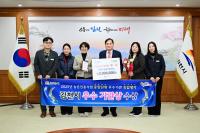 [NSP PHOTO]김천시, 농촌진흥사업 중앙단위 우수상 수상