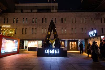 [NSP NEWS Image]안동시 REBORN FROM ASHES 캠페인 참여