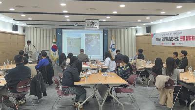 [NSP PHOTO]오산시 SMART혁신 정책 아이디어 시정 도입 추진