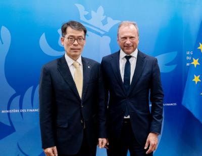 [NSP PHOTO]IBK기업은행, 룩셈부르크와 중소기업 해외진출 국제협력 네트워크 구축